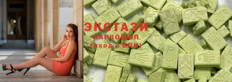 kraken ссылки  Заозёрный  ЭКСТАЗИ 300 mg 